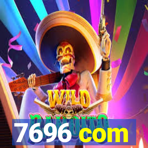 7696 com